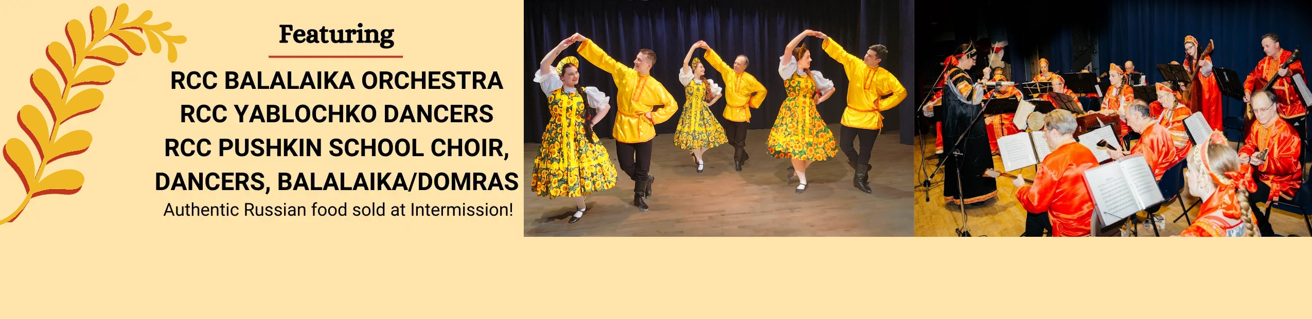 Festival Concert 2026